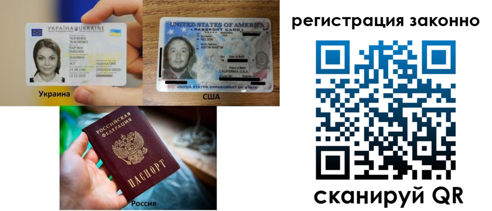 найти адрес прописки в Верхней Салде